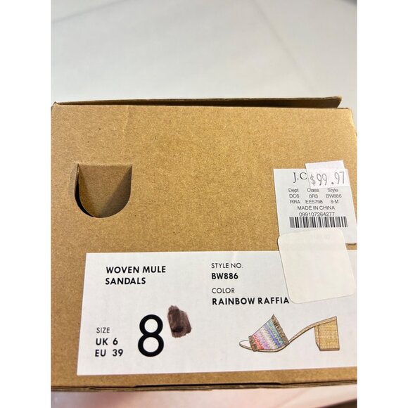 J. Crew Woven mule heels Rainbow Raffia Size 8 BW886 - Picture 7 of 7